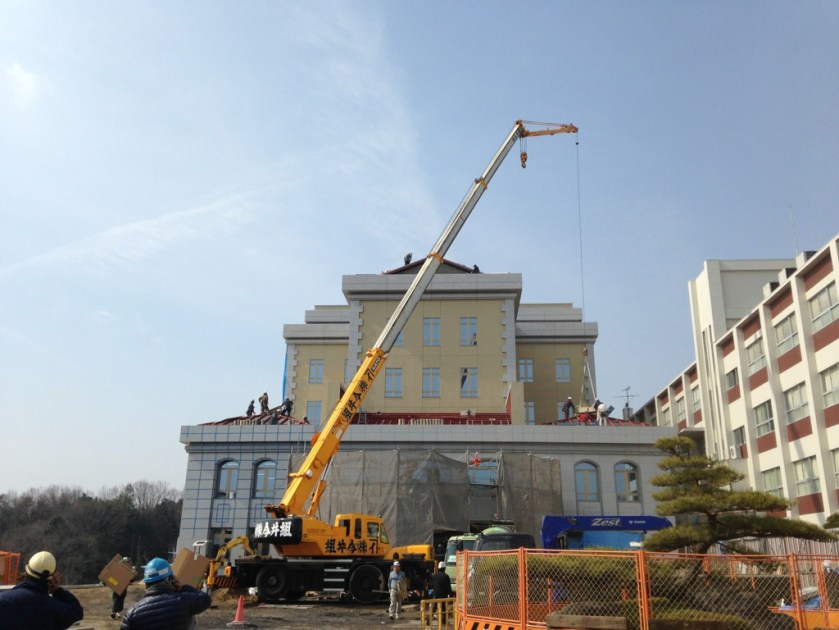 Senior High School New Building